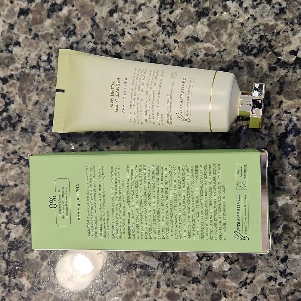 Beauty Bundle - Picture 7 of 9
